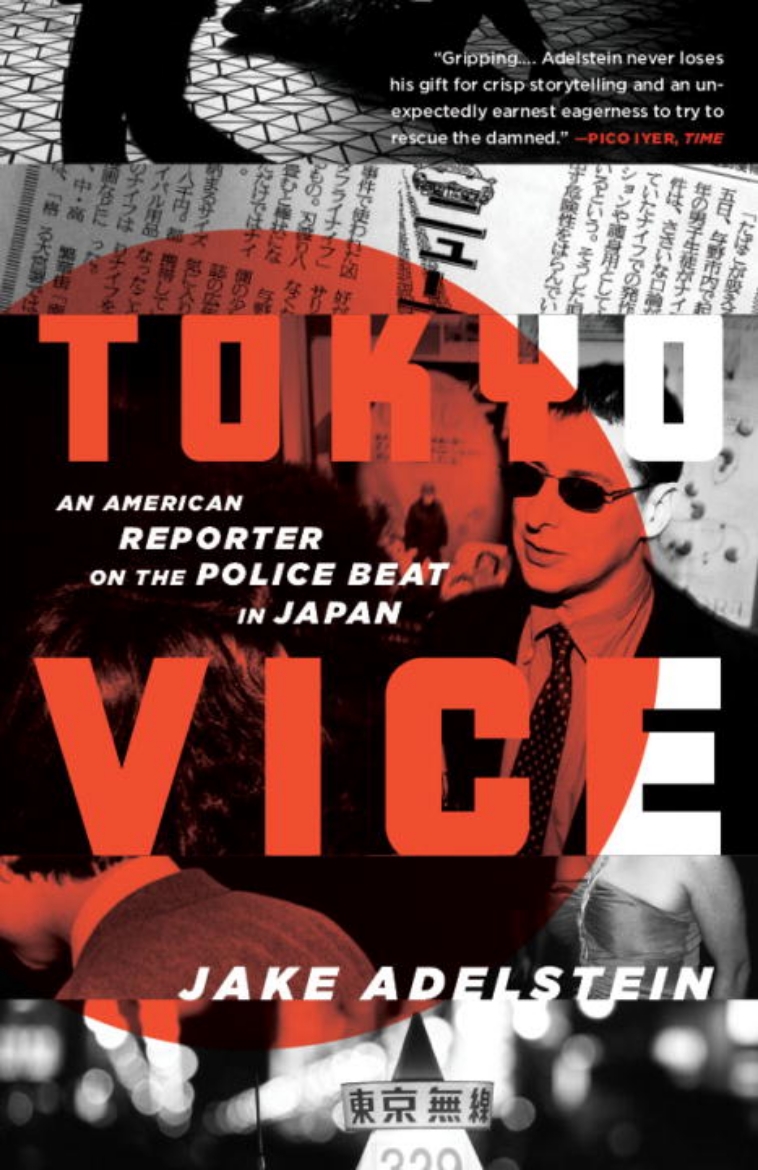 Picture of Tokyo Vice