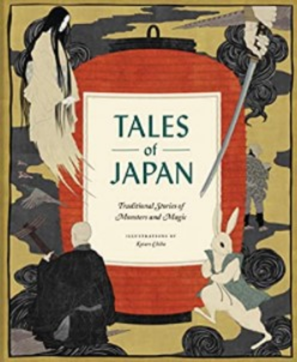 Picture of Tales of Japan