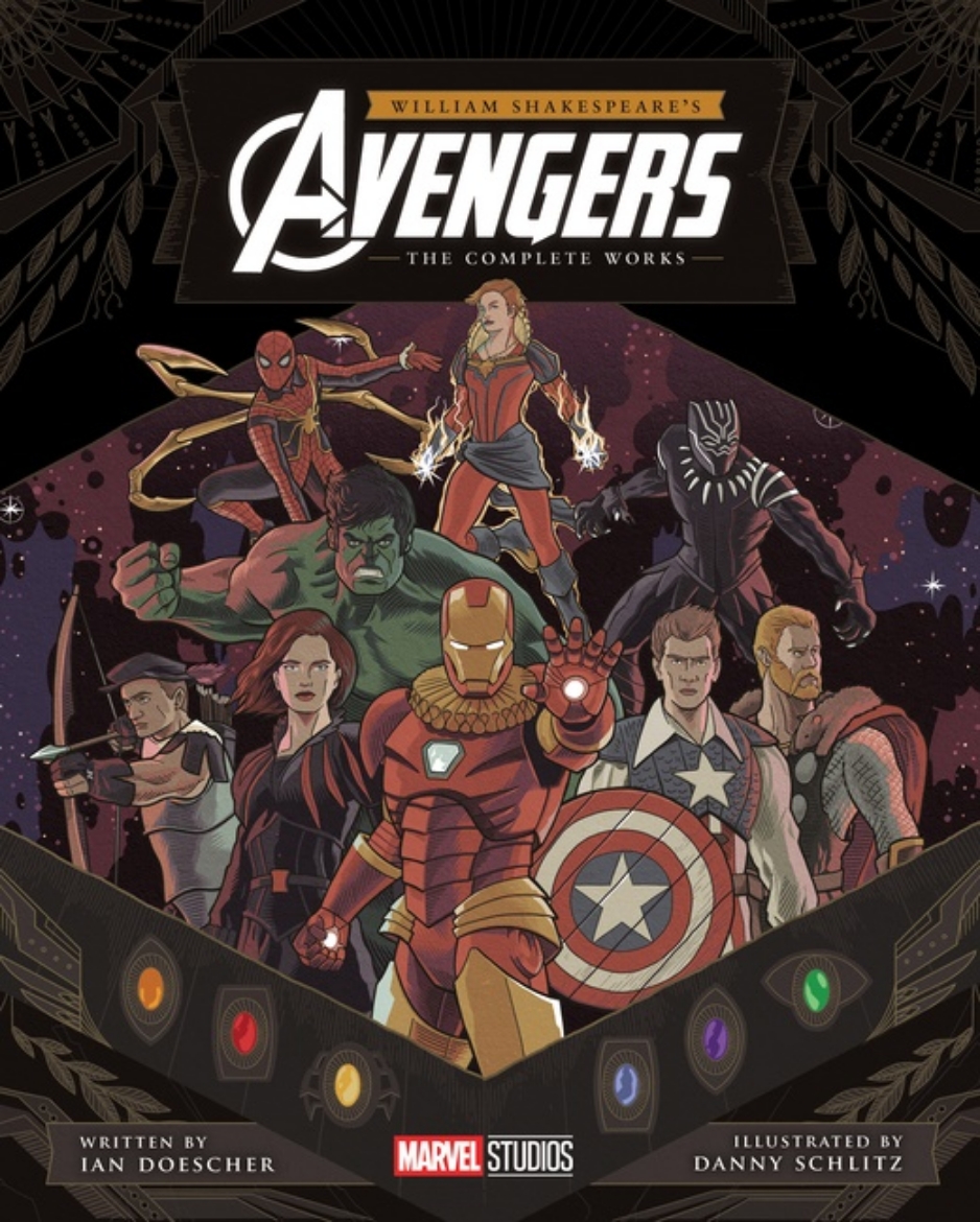 Picture of William Shakespeare's Avengers - The Complete Works
