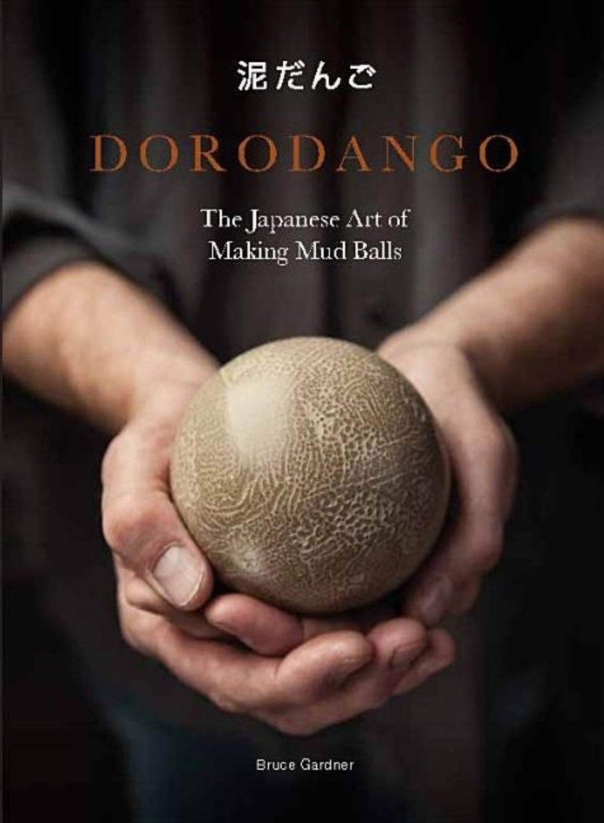 Picture of Dorodango