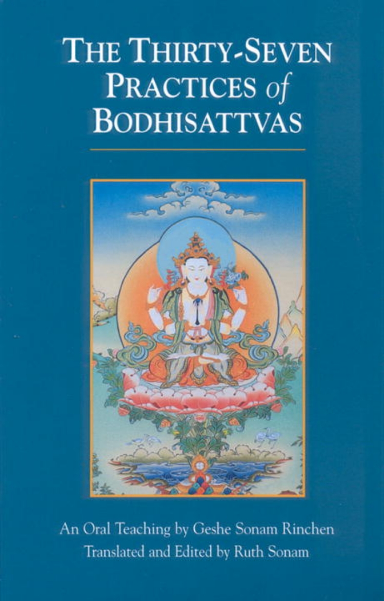 Picture of 37 Practices Of Bodhisattvas (Translated And Edited By Ruth