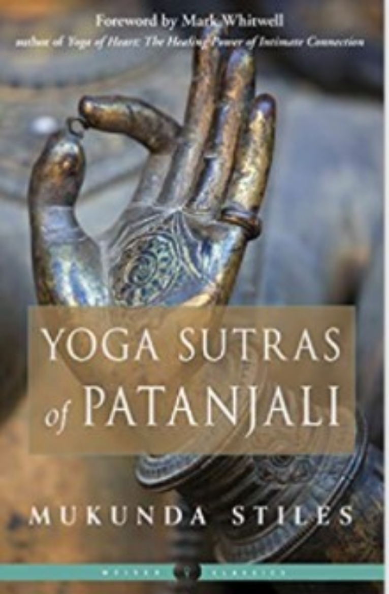 Picture of Yoga Sutras of Patanjali