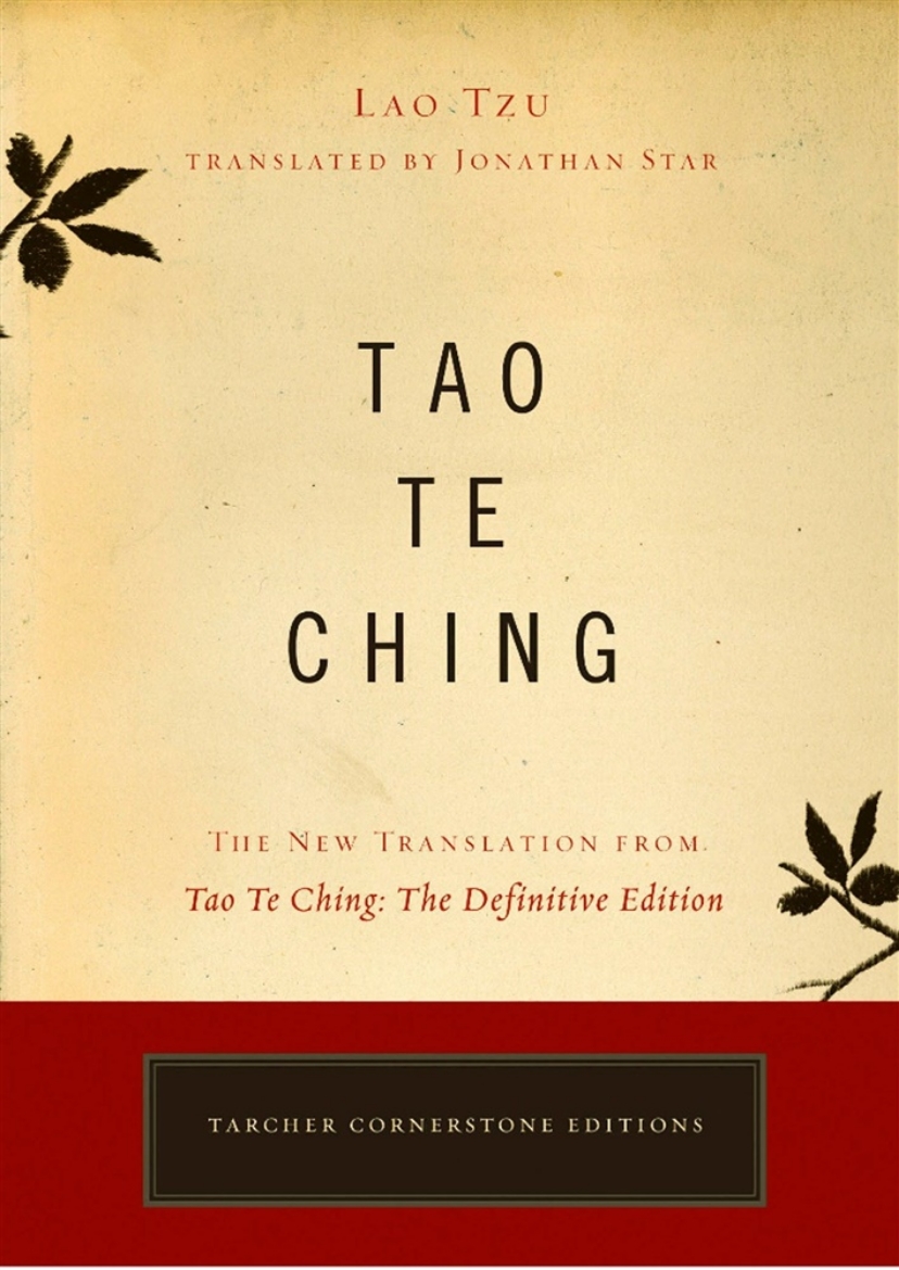 Picture of Tao te ching - the new translation from tao te ching: the definitive editio