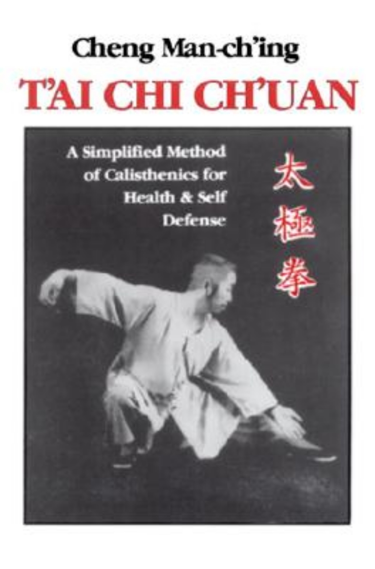 Picture of T'ai Chi Ch'uan