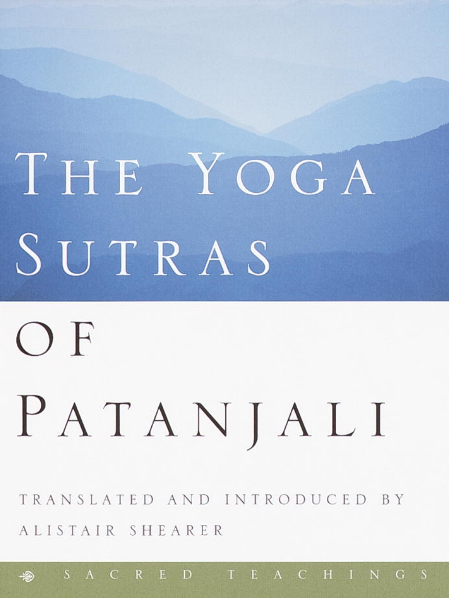 Picture of The Yoga Sutras of Patanjali