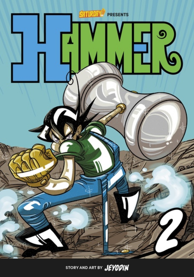 Picture of Hammer, Volume 2