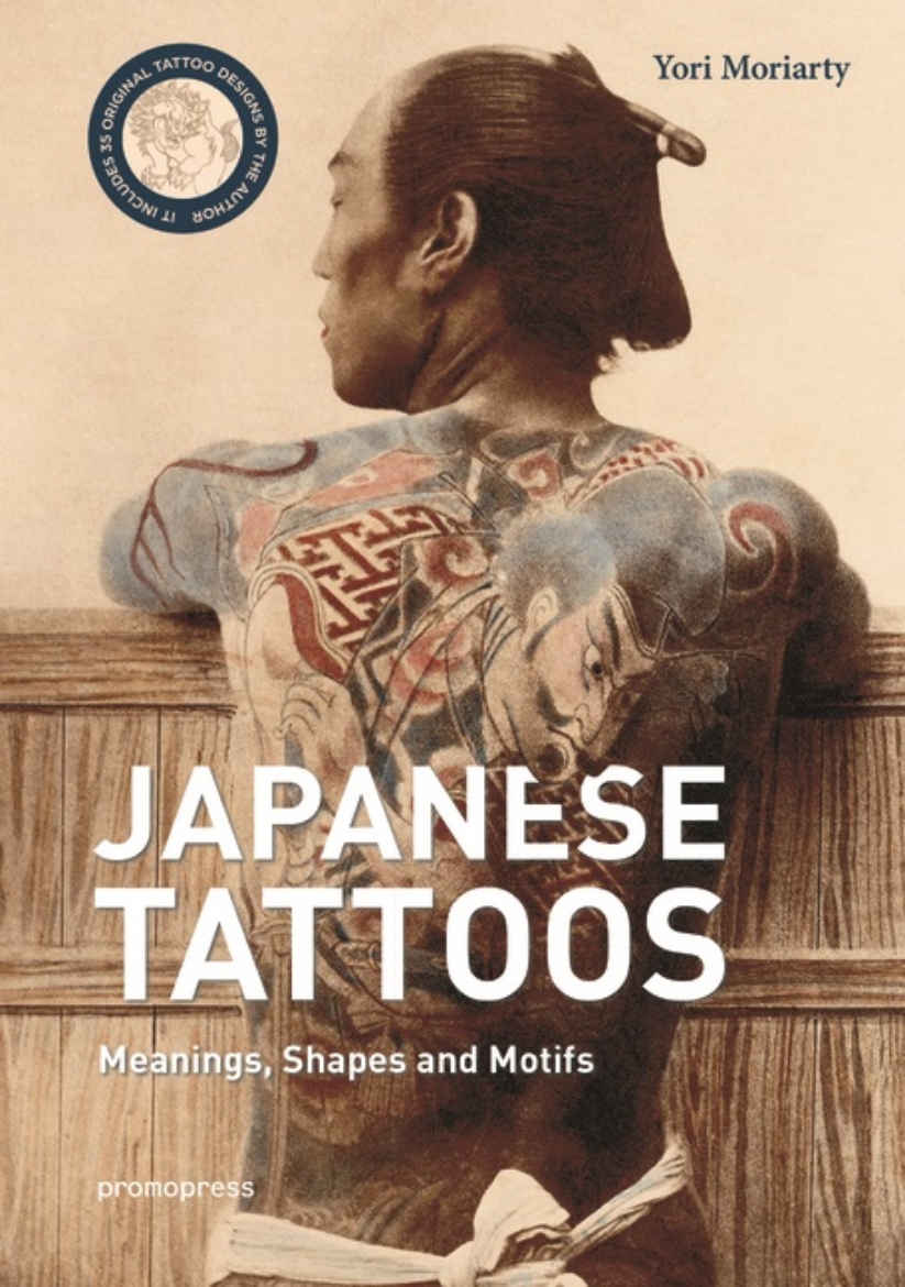 Picture of Japanese Tattoos