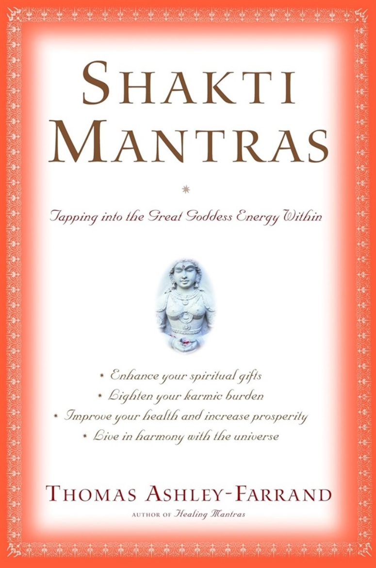 Picture of Shakti mantras