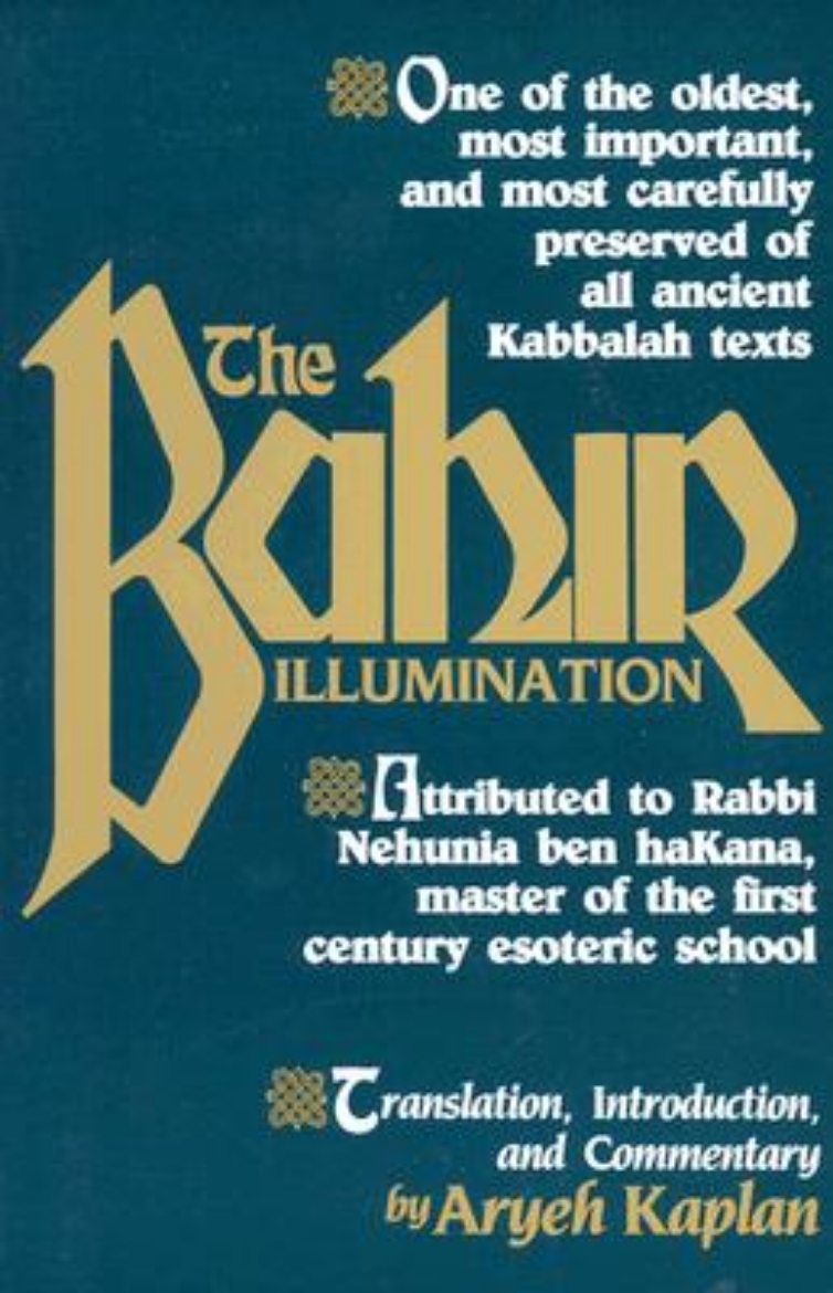 Picture of The Bahir
