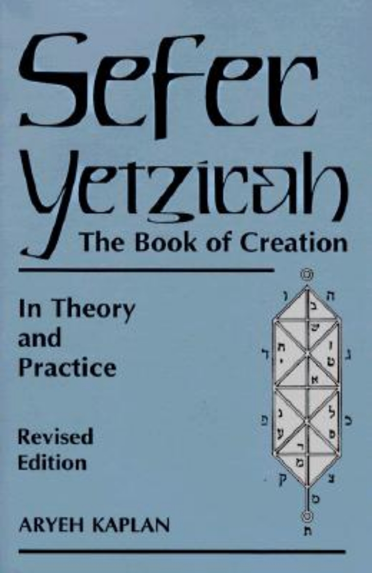 Picture of Sefer Yetzirah: The Book of Creation