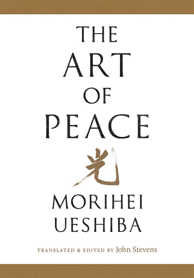 Picture of The Art of Peace