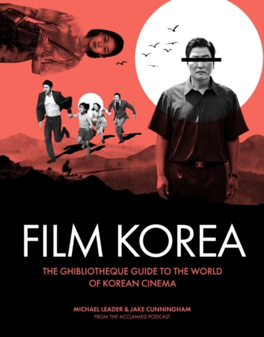 Picture of Ghibliotheque Film Korea