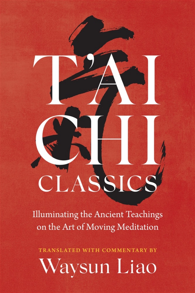 Picture of T'ai Chi Classics