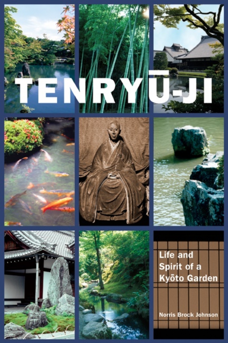 Picture of Tenryu-ji: Life and Spirit of a Kyoto Garden