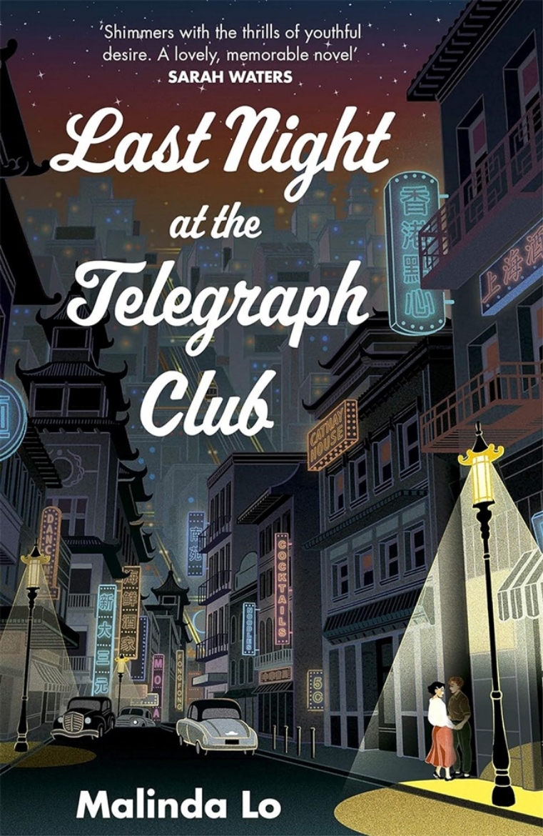 Picture of Last Night At The Telegraph Club