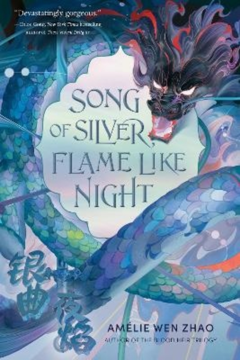 Picture of Song of Silver, Flame Like Night