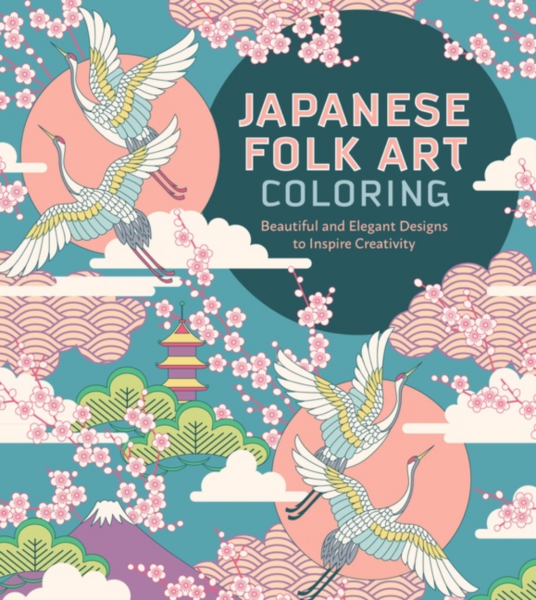 Picture of Japanese Folk Art Coloring Book