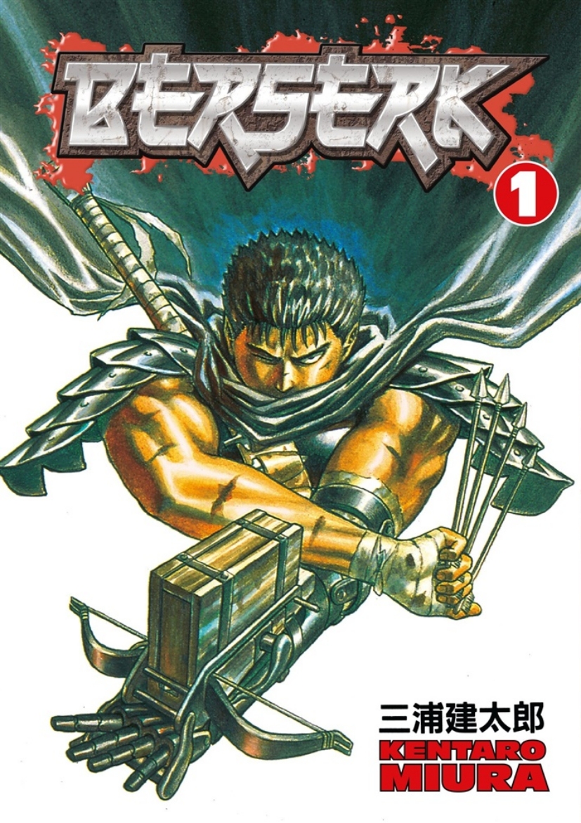 Picture of Berserk Volume 1