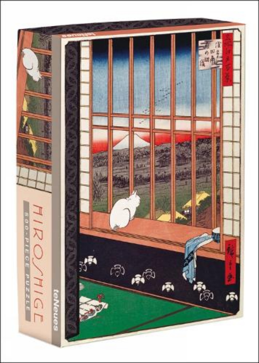 Picture of Ricefields And Torinomachi Festival By Hiroshige 500-Piece Puzzle