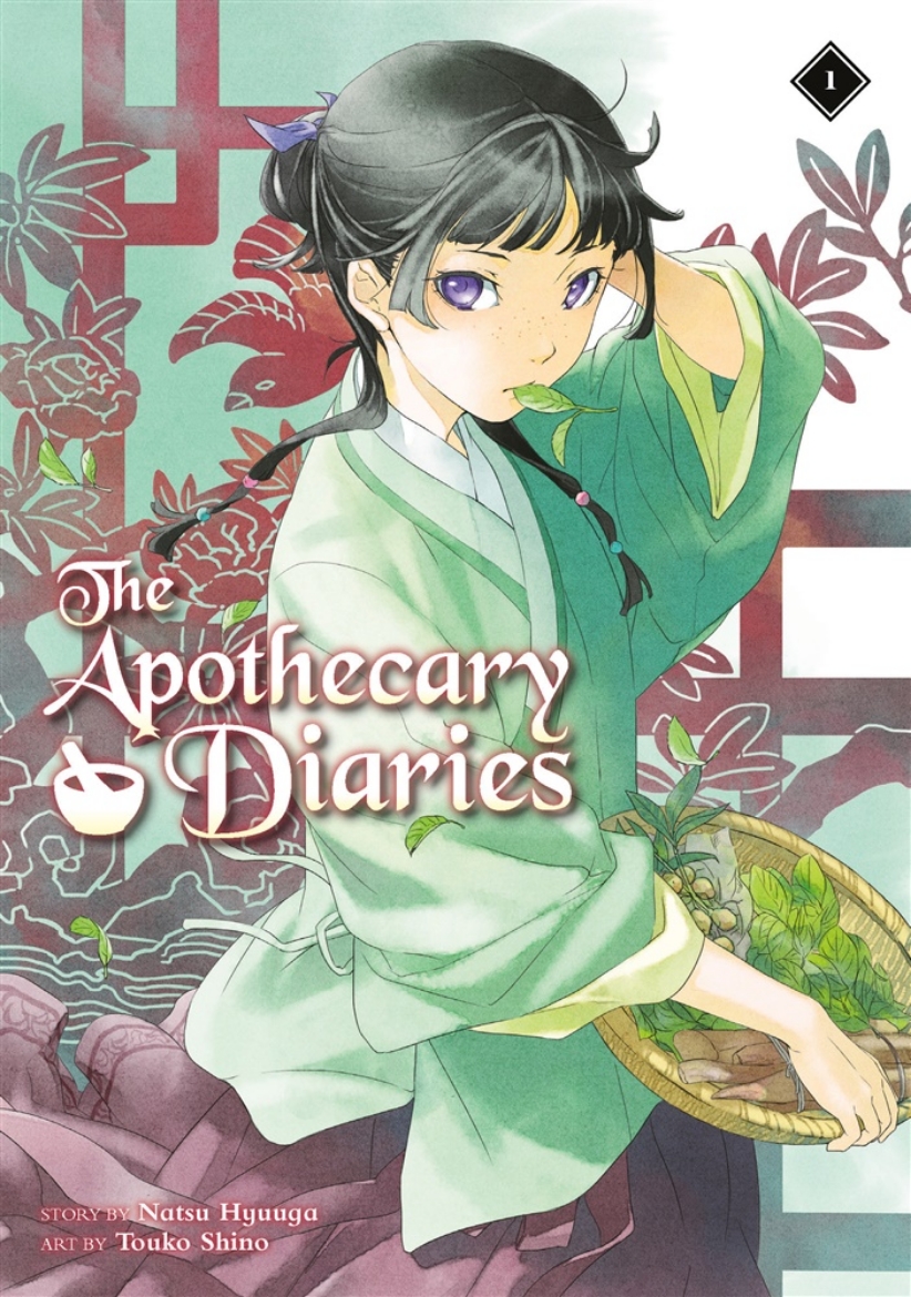 Picture of The Apothecary Diaries 01 (Light Novel)