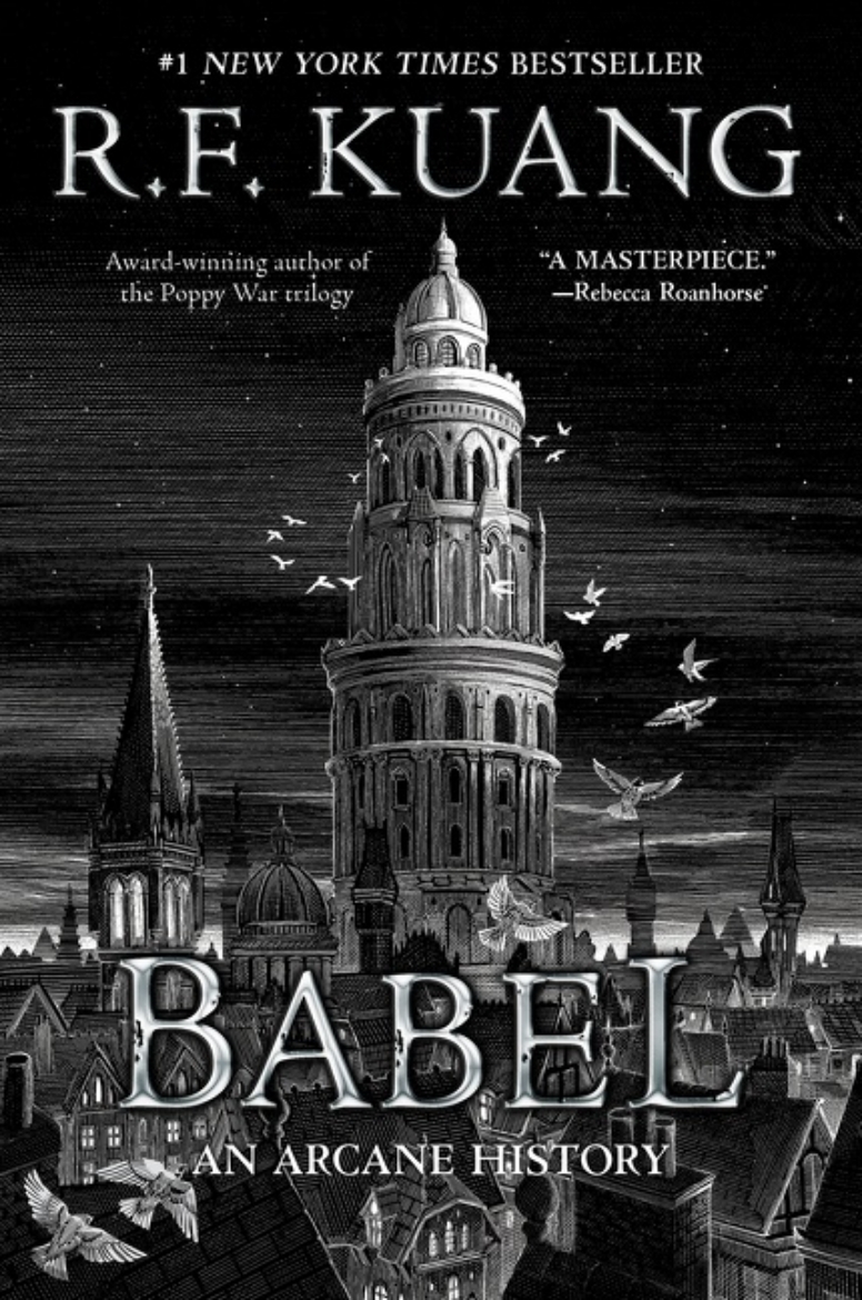 Picture of Babel