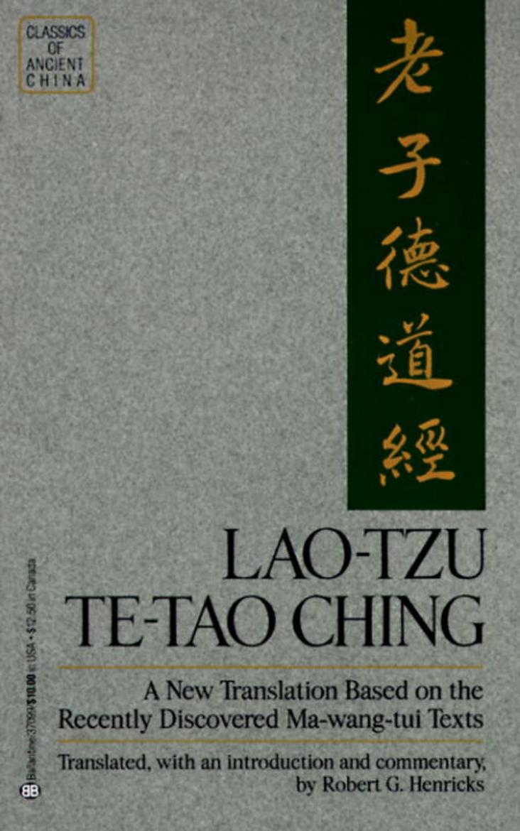 Picture of Lao-Tzu: Te-Tao Ching