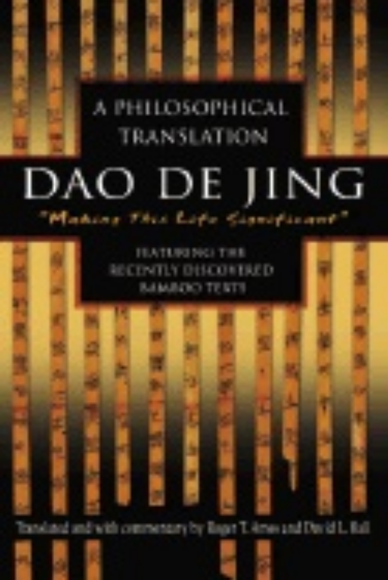 Picture of Dao De Jing