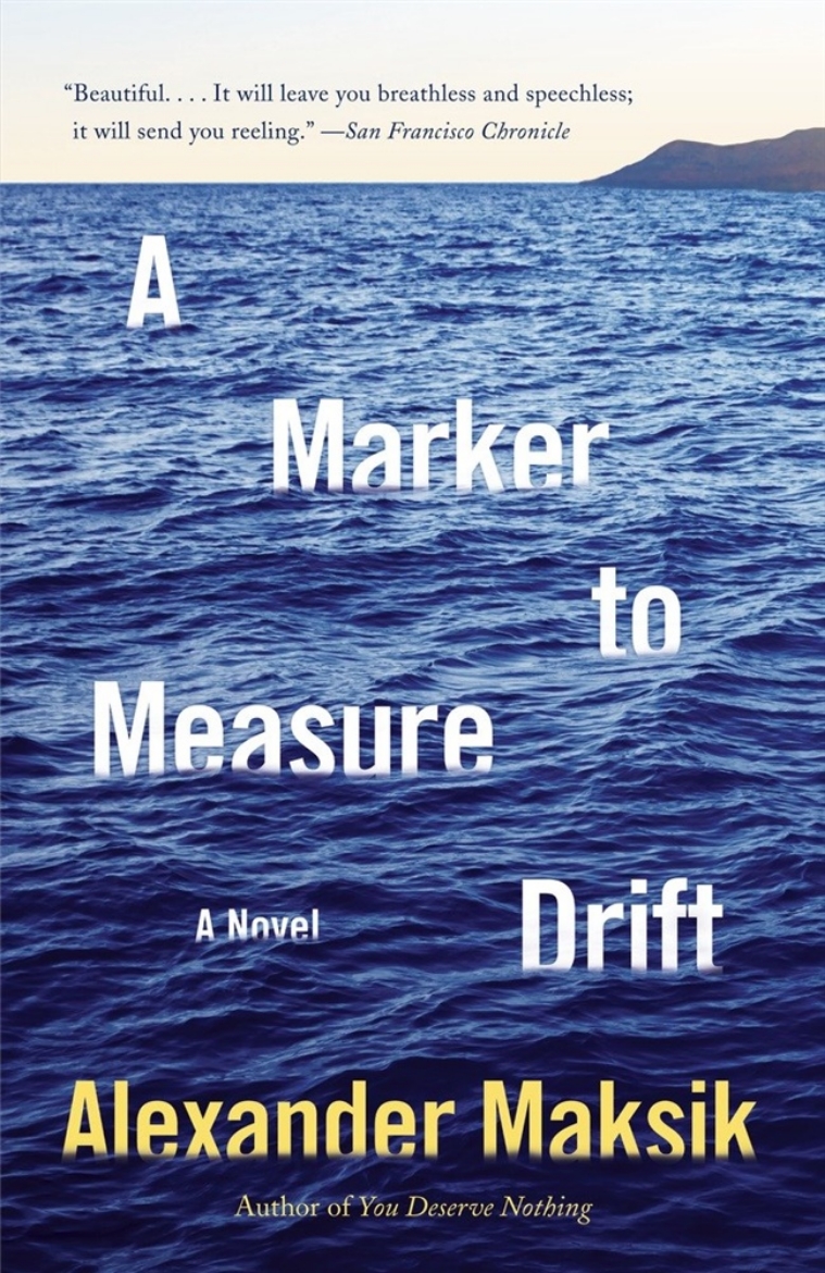 Picture of A Marker to Measure Drift