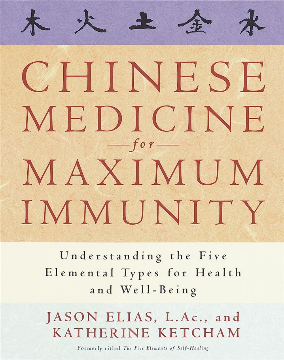 Picture of Chinese Medicine for Maximum Immunity