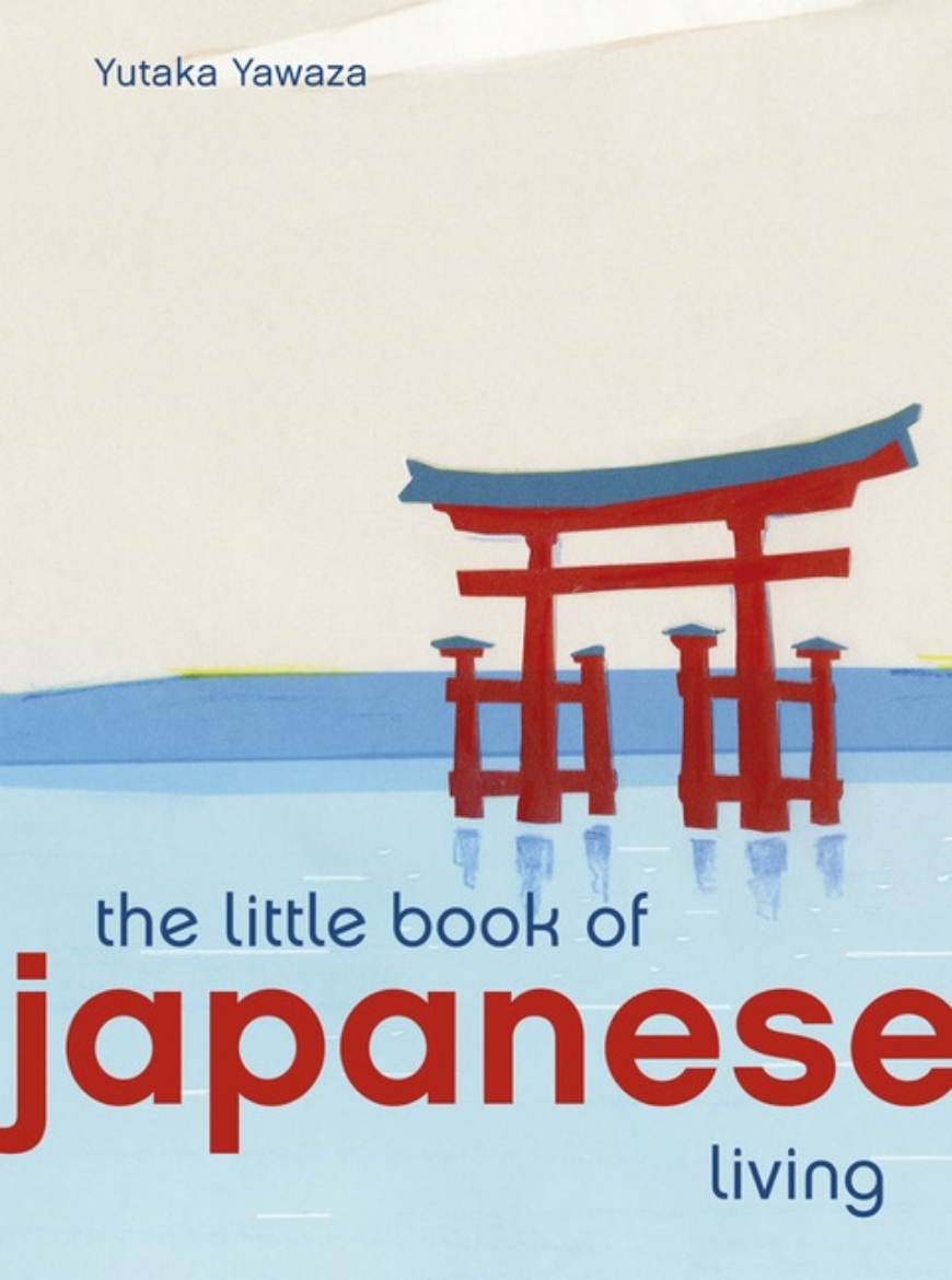 Picture of Little Book Of Japanese Living