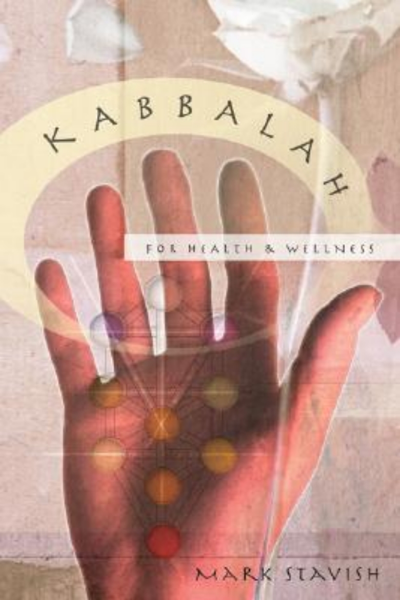 Picture of Kabbalah for Health & Wellness