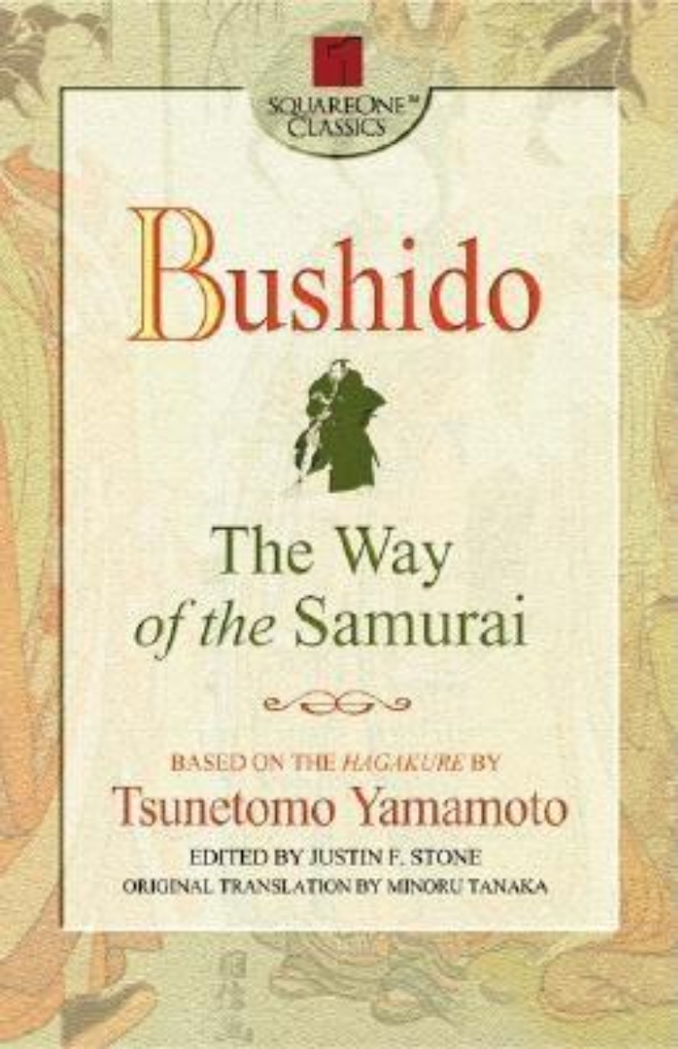 Picture of Bushido - the way of the samurai