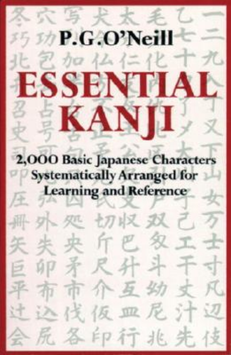 Picture of Essential kanji