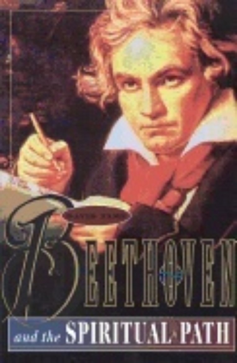 Picture of Beethoven And The Spiritual Path