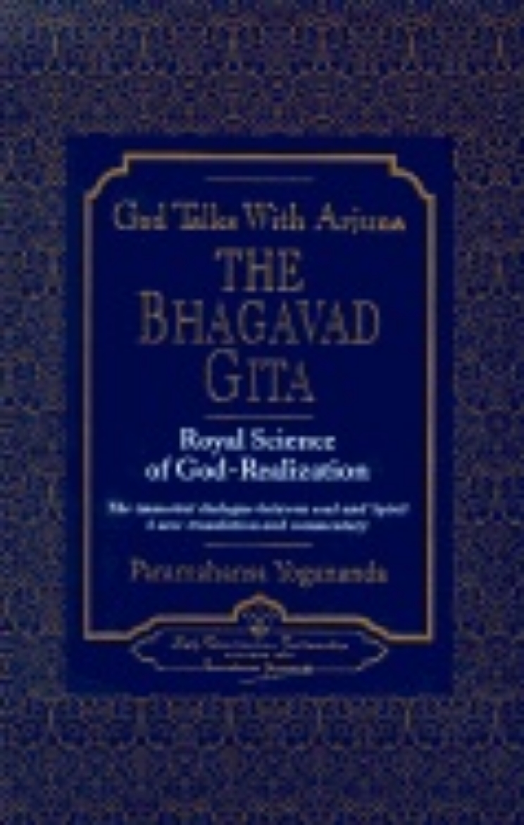 Picture of God Talks With Arjuna: The Bhagavad Gita--Royal Science Of G