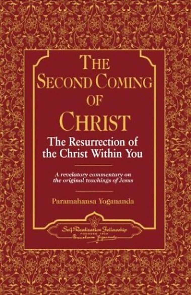 Picture of Second Coming Of Christ: The Resurrection Of The Christ With