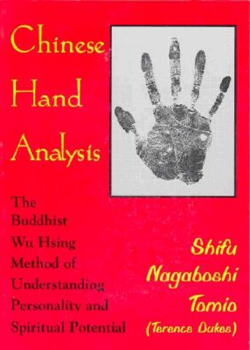 Picture of Chinese hand analysis - the buddhist wu hsing method of understanding perso