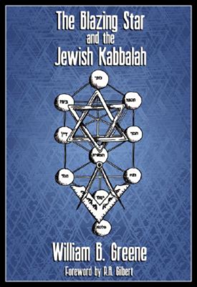 Picture of The Blazing Star and the Jewish Kabbalah