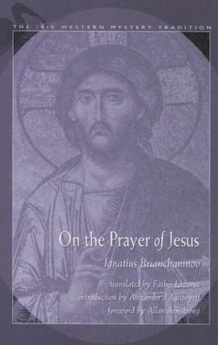 Picture of On the Prayer of Jesus