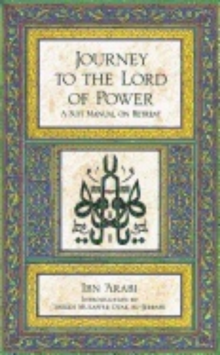 Picture of Journey to the lord of power - sufi manual on retreat