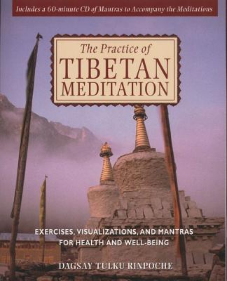 Picture of Practice Of Tibetan Meditation: Exercises, Visualizations & Mantras... (W/Mantra Cd) (O)