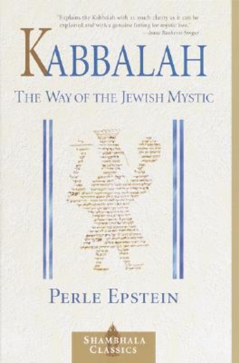 Picture of Kabbalah