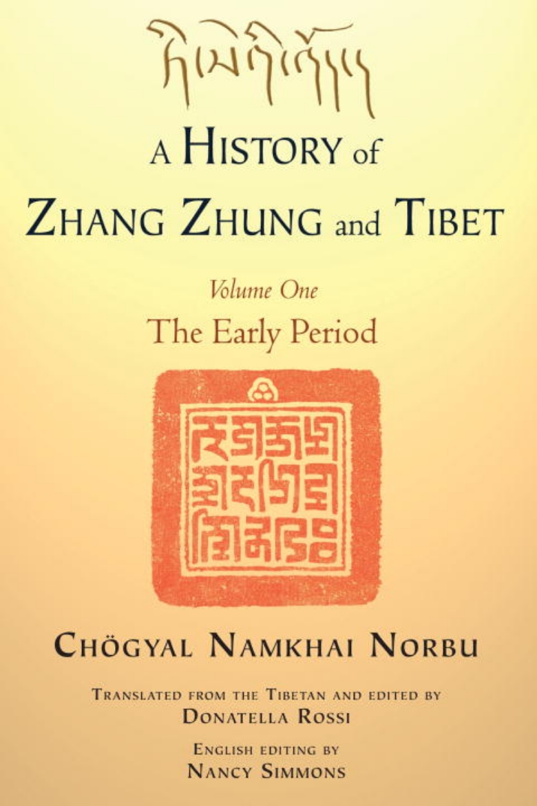 Picture of A History of Zhang Zhung and Tibet, Volume One