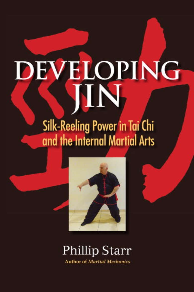 Picture of Developing jin