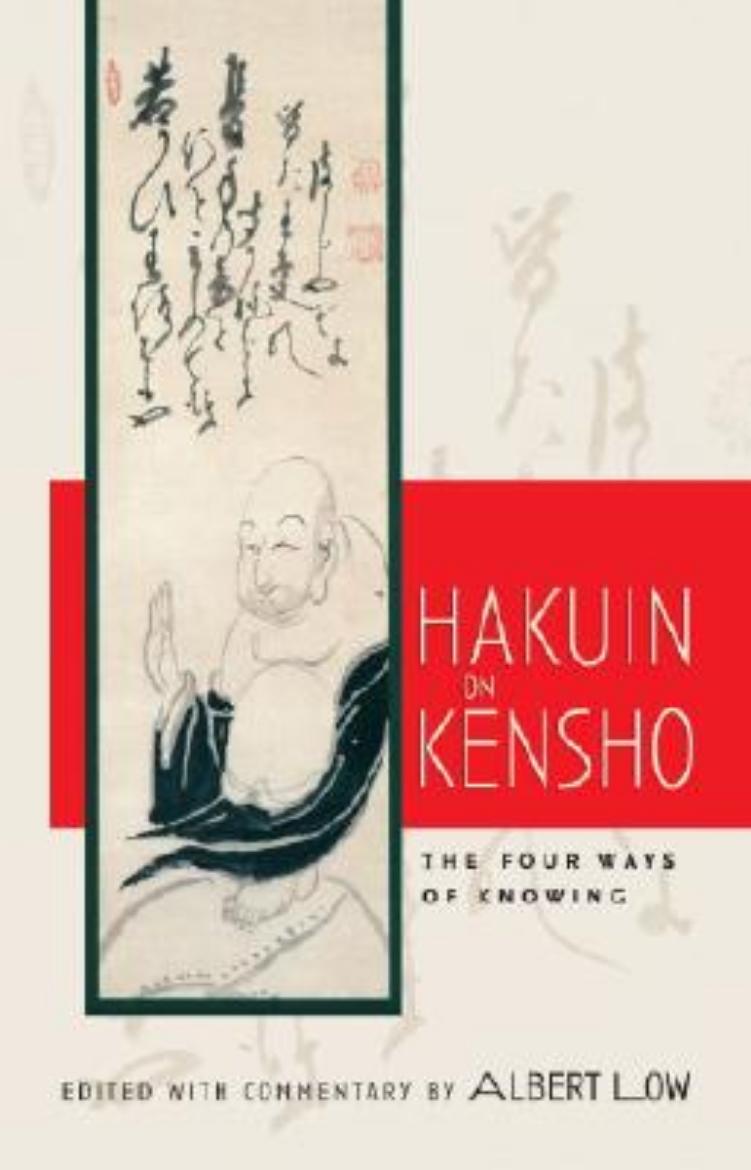 Picture of Hakuin on Kensho