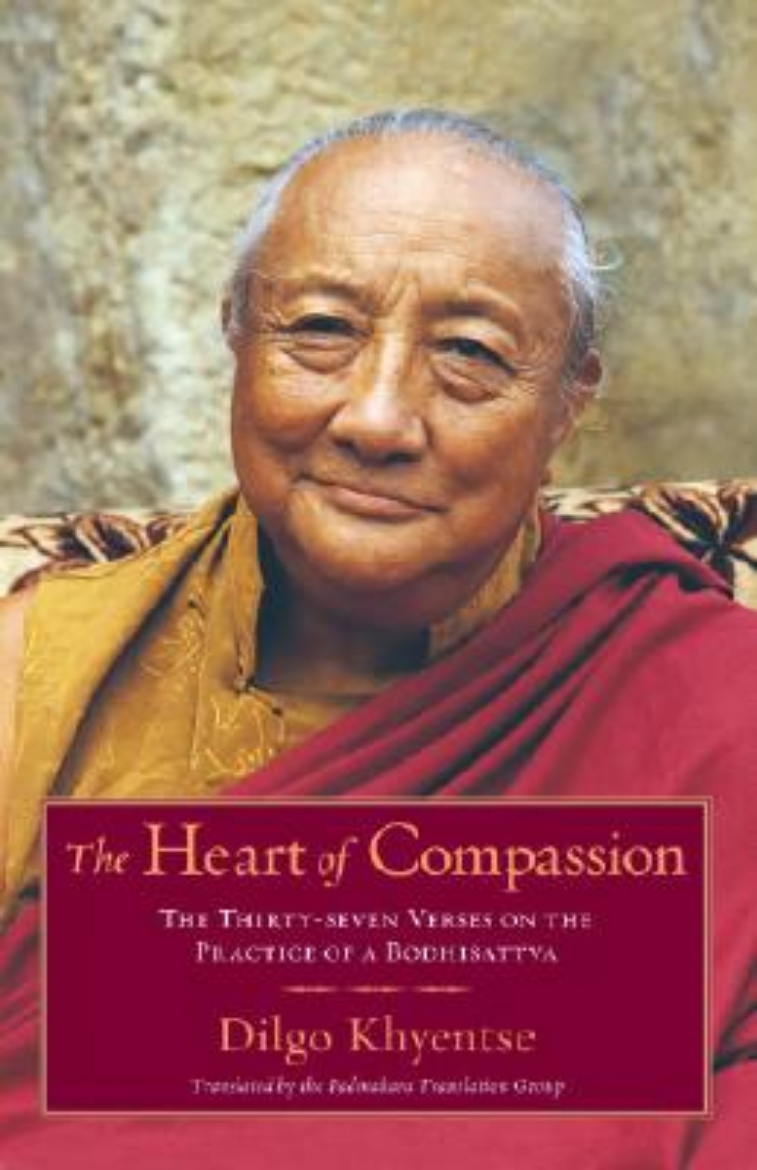 Picture of The Heart of Compassion