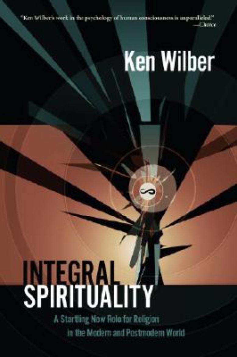 Picture of Integral spirituality