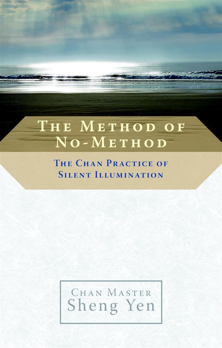 Picture of The Method of No-Method