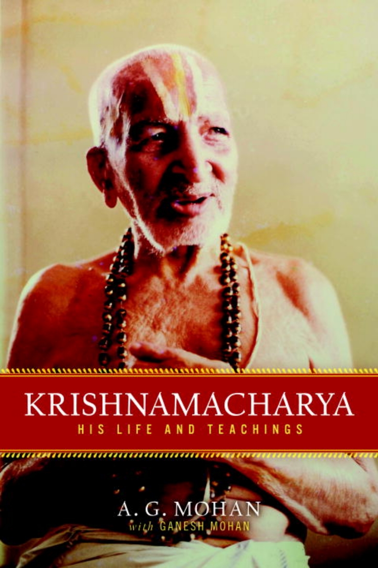 Picture of Krishnamacharya