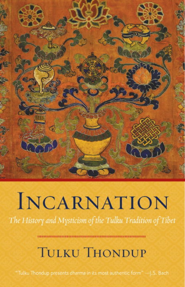 Picture of Incarnation